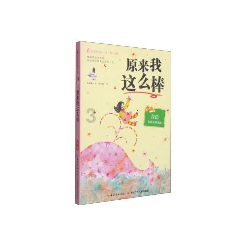 刘泉红：在信用体系建设中，政府应该发挥表率作用
