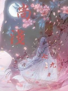 伟大时代：中世纪