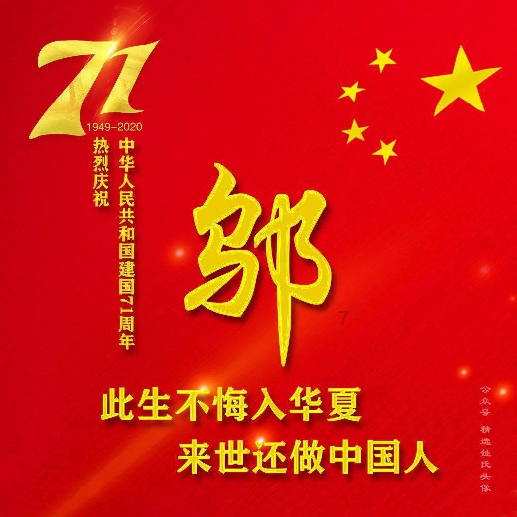 超奥特曼之战